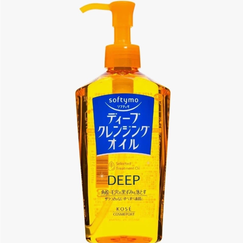4 product Korean and Japanese skincare bundle